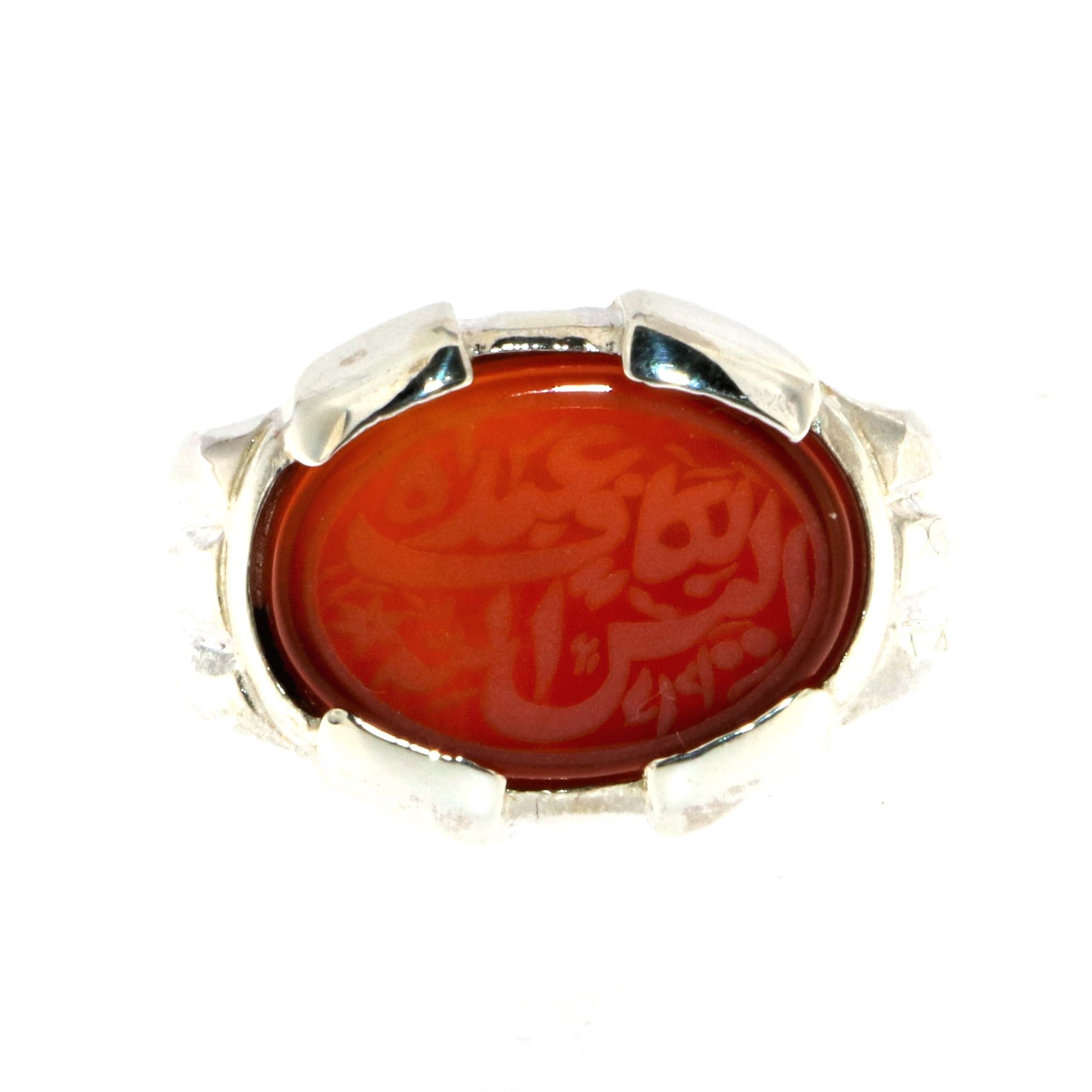 925 Sterling Silver Unique Alaisallah Ring with Carnelian